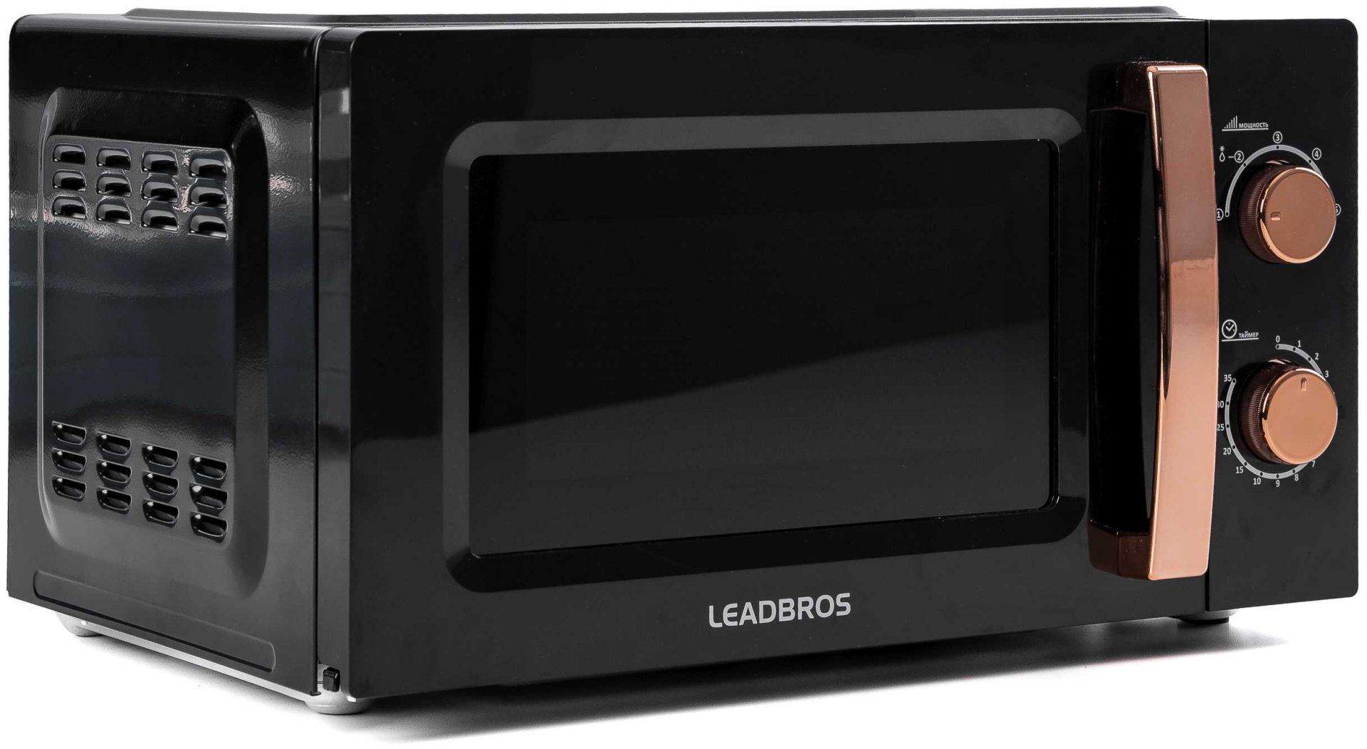 Микроволновая печь Leadbros D20MXP04-C70-5161B черный купить,NaN