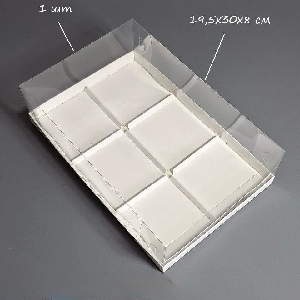 Коробка Box.kz кп98 19.5х30х8см белая