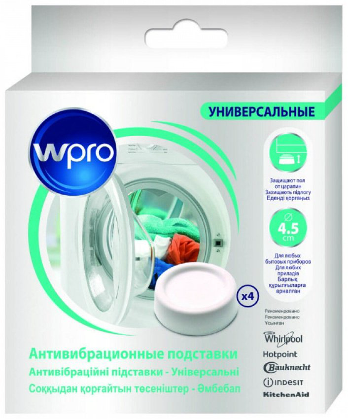 Подставки WPRO C00384873 белый