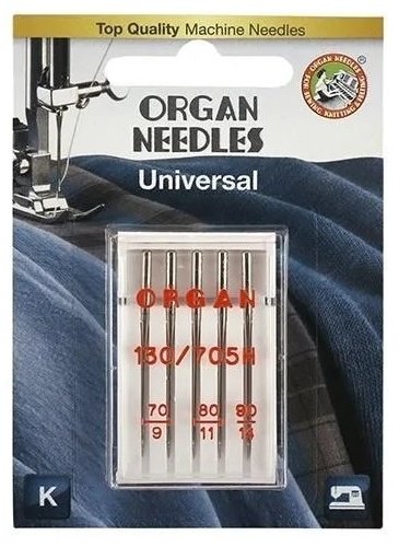 Игла Organ Универсальные 5/70-90 Blister 5 шт
