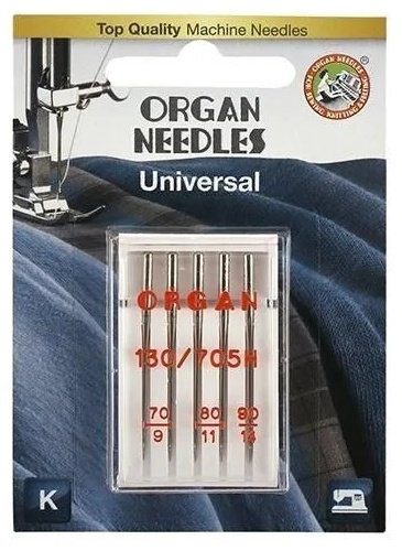 Игла Organ Универсальные 5/70-90 Blister 5 шт