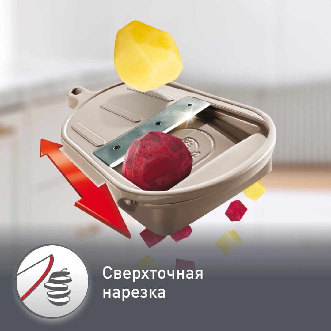 Кухонный комбайн Moulinex Fresh Express Cube & Stick DJ905832 черный купить,0