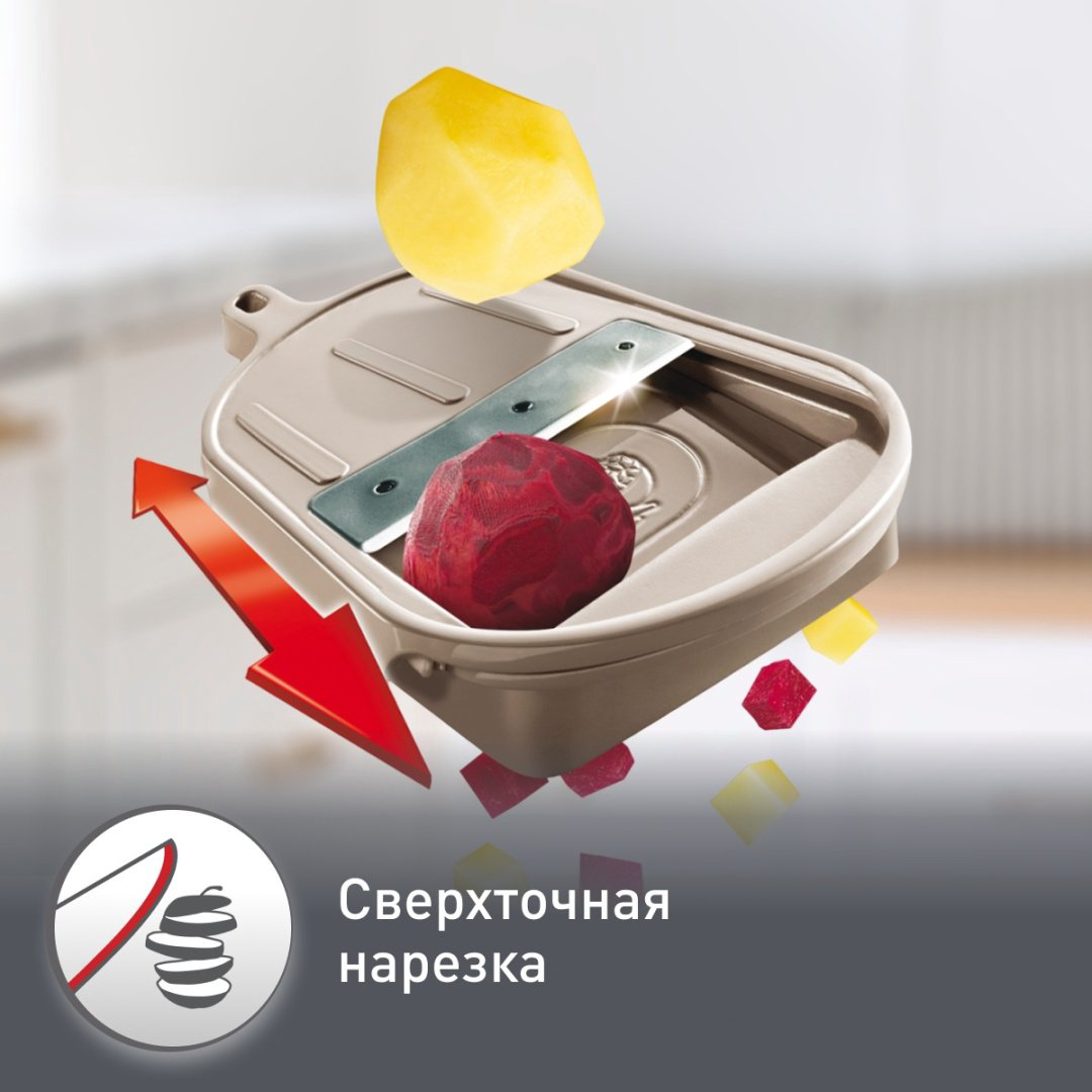 Кухонный комбайн Moulinex Fresh Express Cube & Stick DJ905832 черный купить,NaN