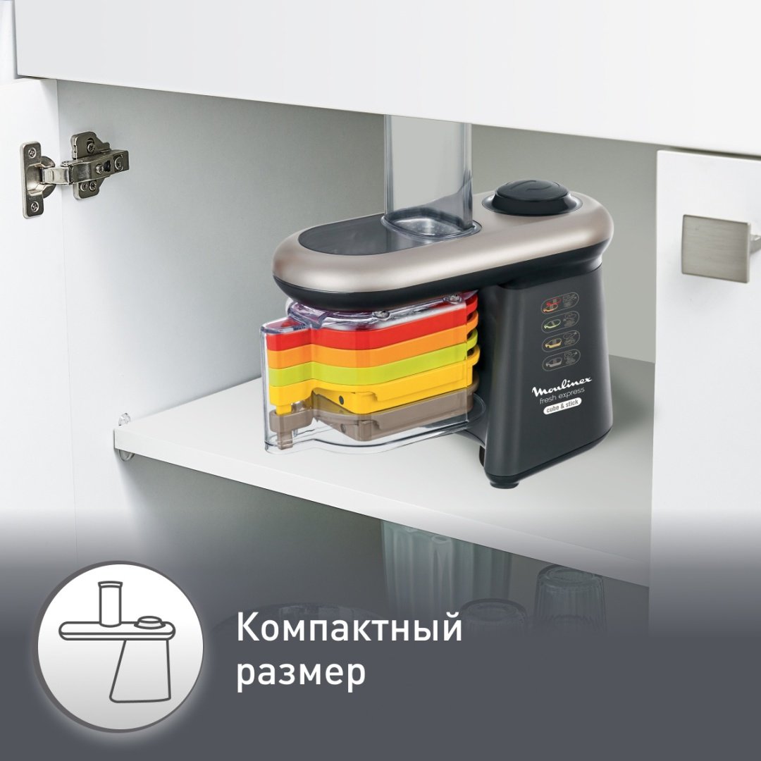 Кухонный комбайн Moulinex Fresh Express Cube & Stick DJ905832 черный купить,0