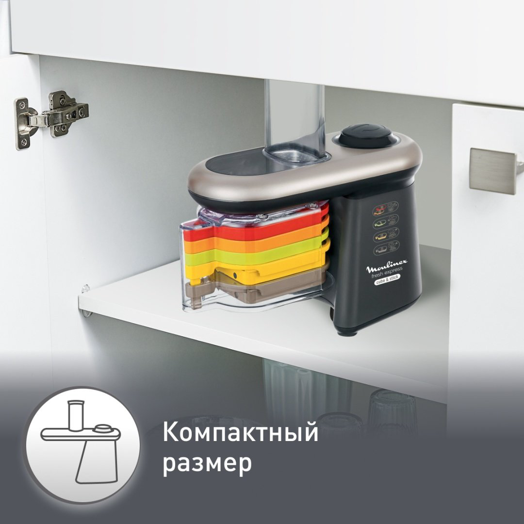Кухонный комбайн Moulinex Fresh Express Cube & Stick DJ905832 черный купить,NaN