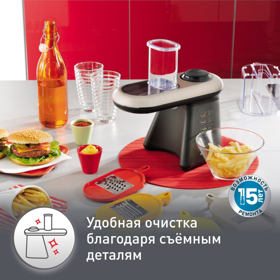 Кухонный комбайн Moulinex Fresh Express Cube & Stick DJ905832 черный купить,NaN
