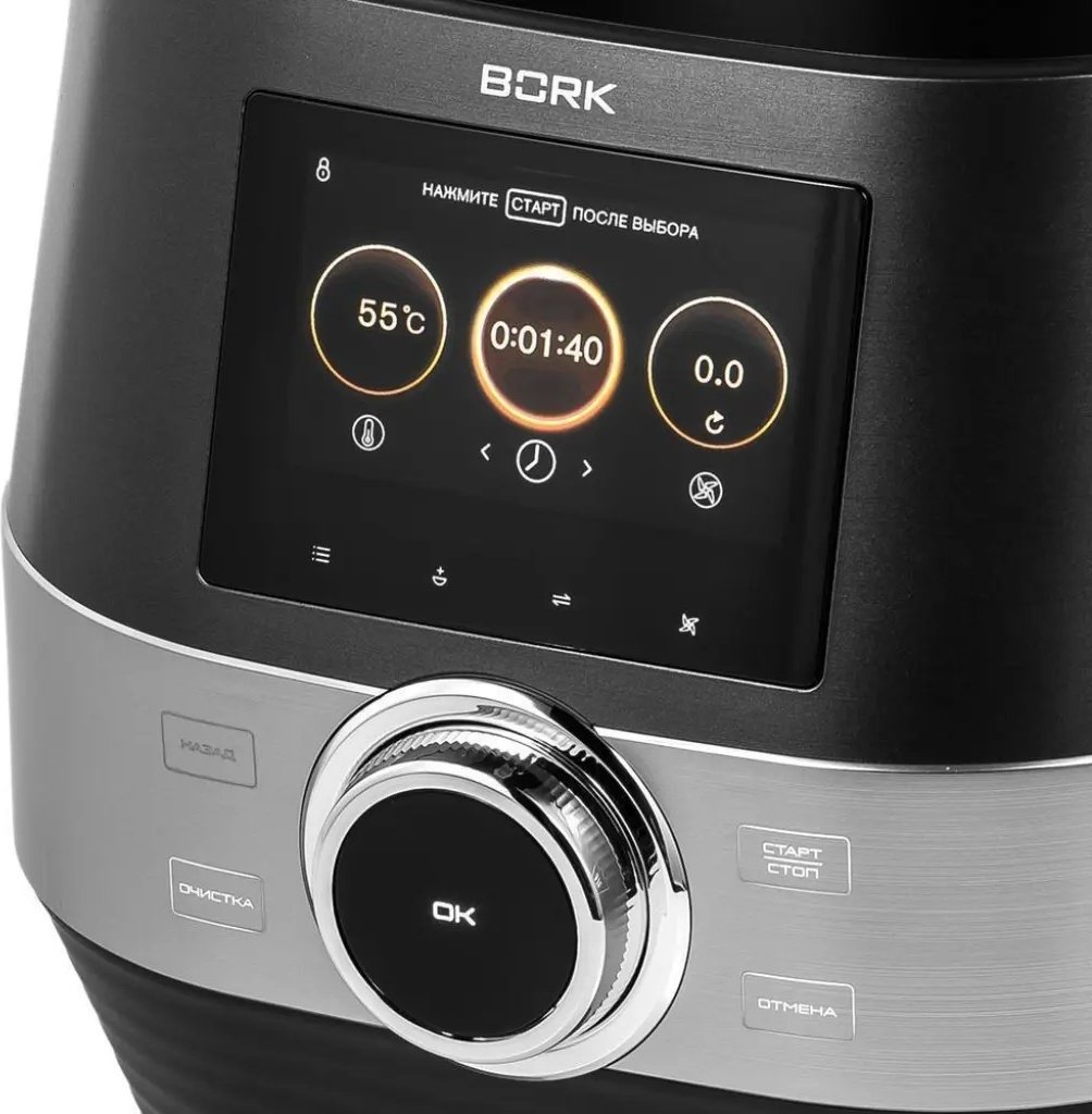 Кухонный комбайн BORK U810 черный - ForteMarket Кухонный комбайн BORK U810 черный купить,0