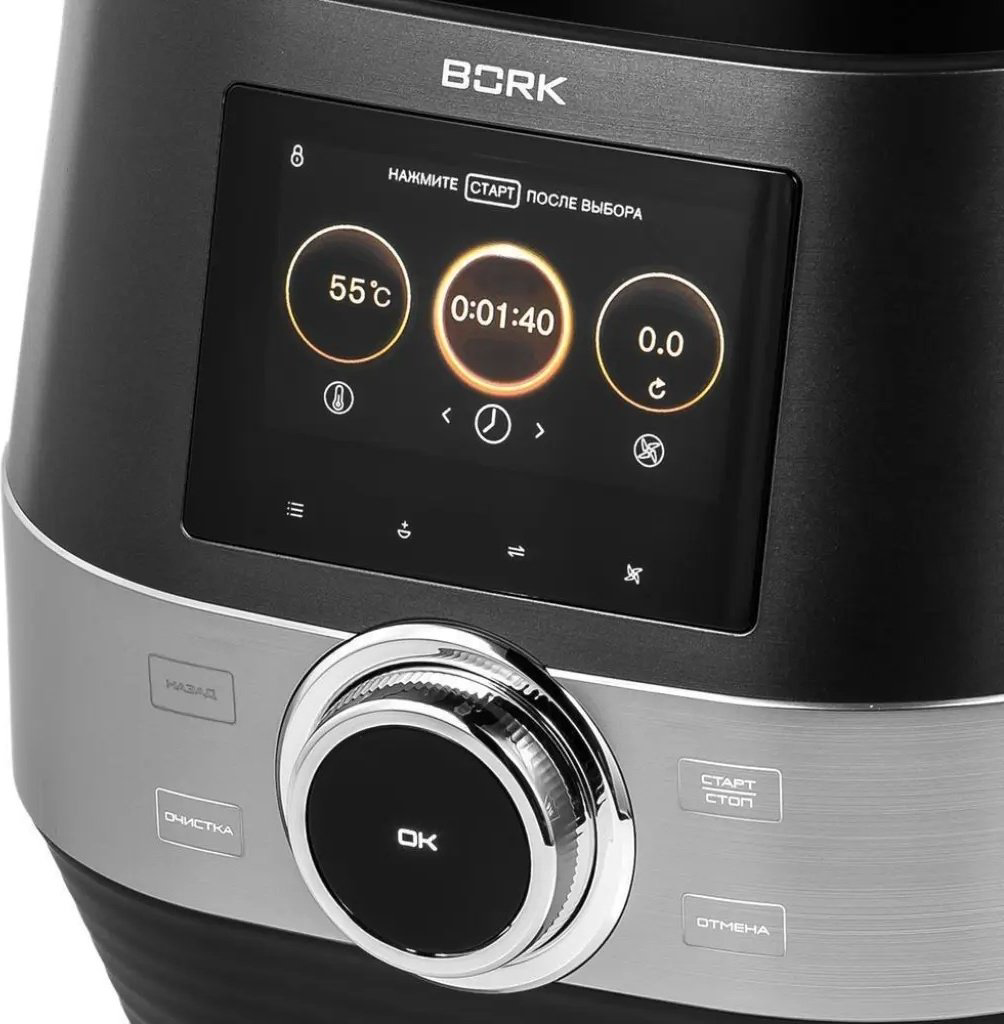Кухонный комбайн BORK U810 черный купить,723690