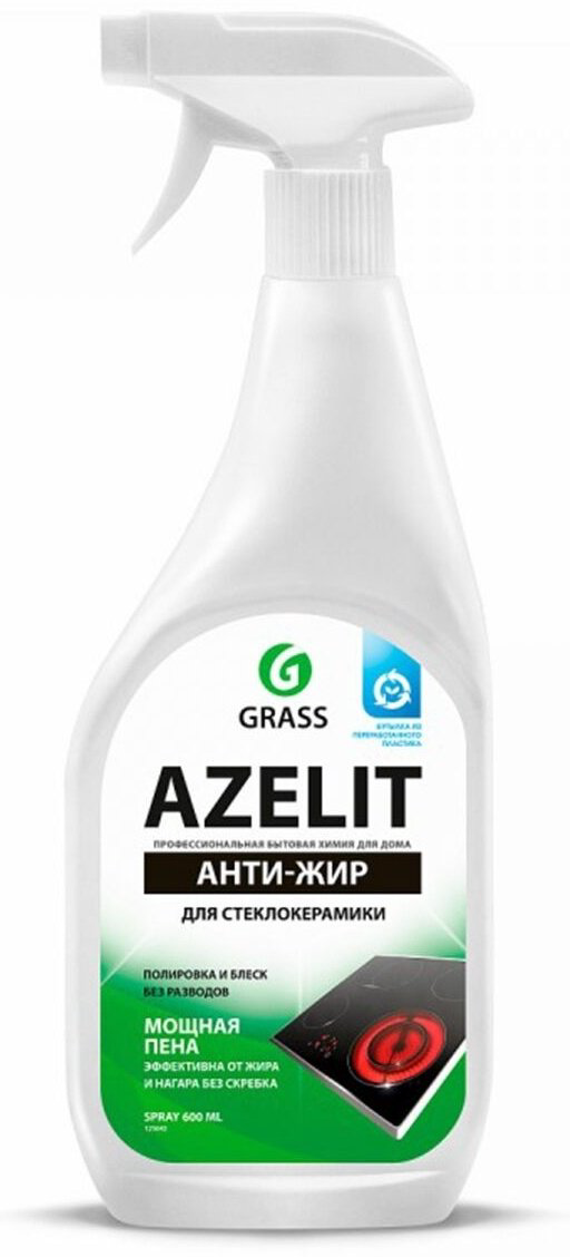 Чистящее средство для кухни Grass Azelit Антижир для стеклокерамики 600 купить,NaN