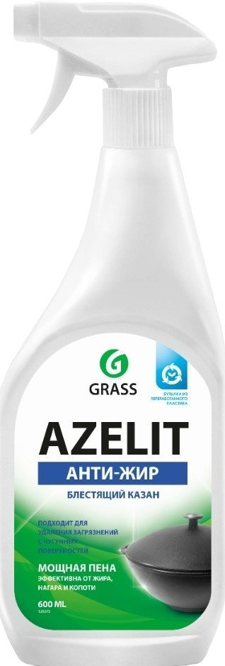 Чистящее средство для кухни Grass средство чистящее Azelit Анти-Жир Блестящий казан 600