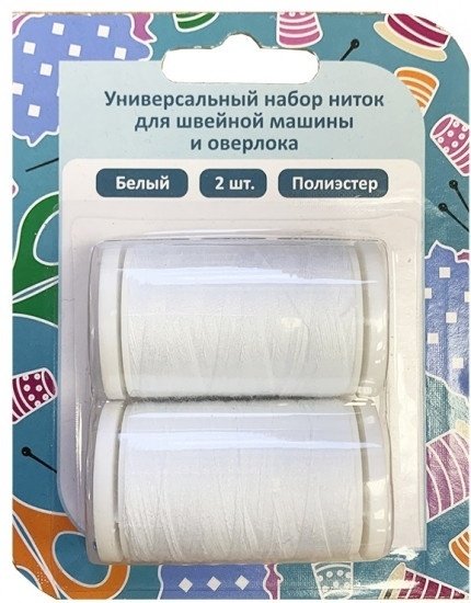 Набор для шитья Reach SWTH-02-WH