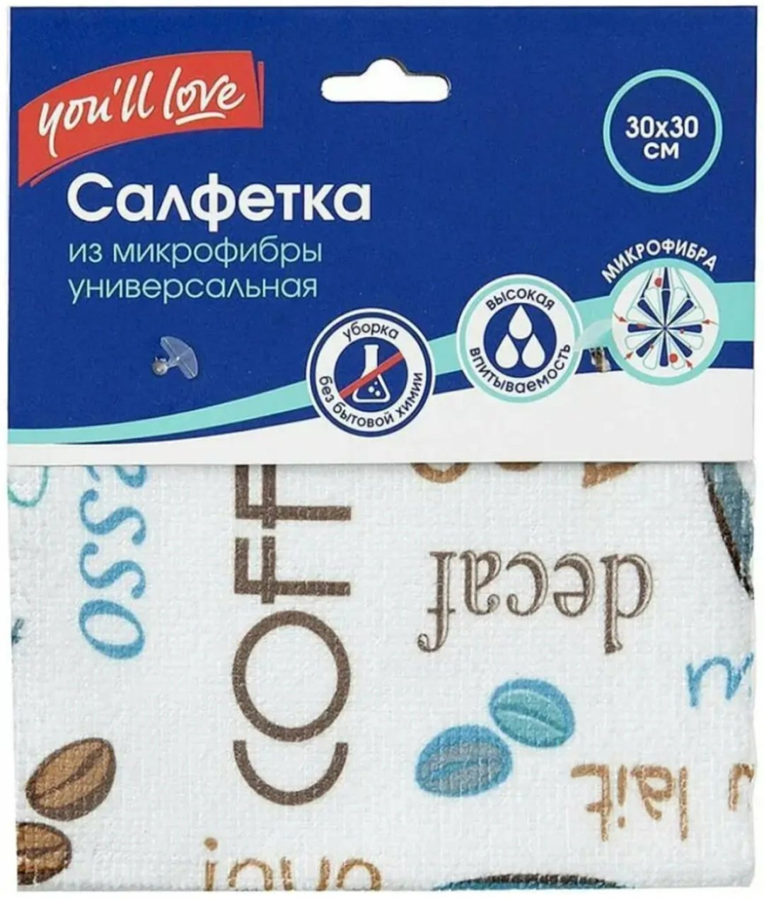You'll Love тряпка 580 1 шт, микрофибра