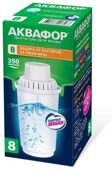 Картридж Аквафор В100-8 1 шт