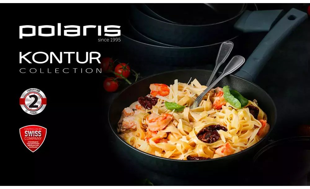 Polaris чайник 5055539145536 3 л, нержавеющая сталь - ForteMarket Polaris чайник 5055539145536 3 л, нержавеющая сталь купить,0