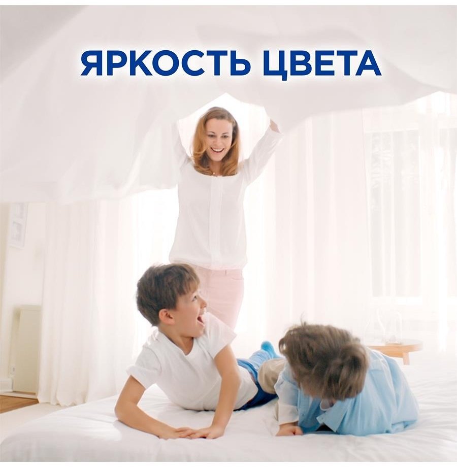 Стиральный порошок Persil Color Эффект сохранения цвета 3 кг купить,NaN