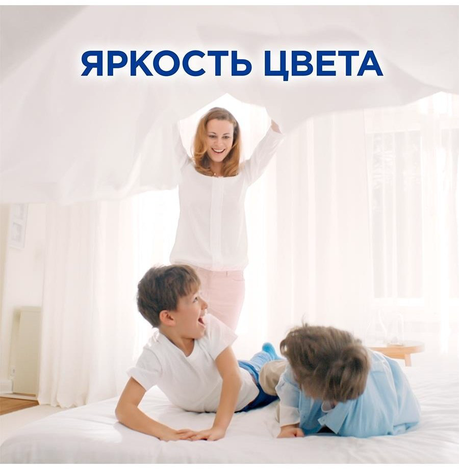 Стиральный порошок Persil Color Эффект сохранения цвета 3 кг купить,NaN
