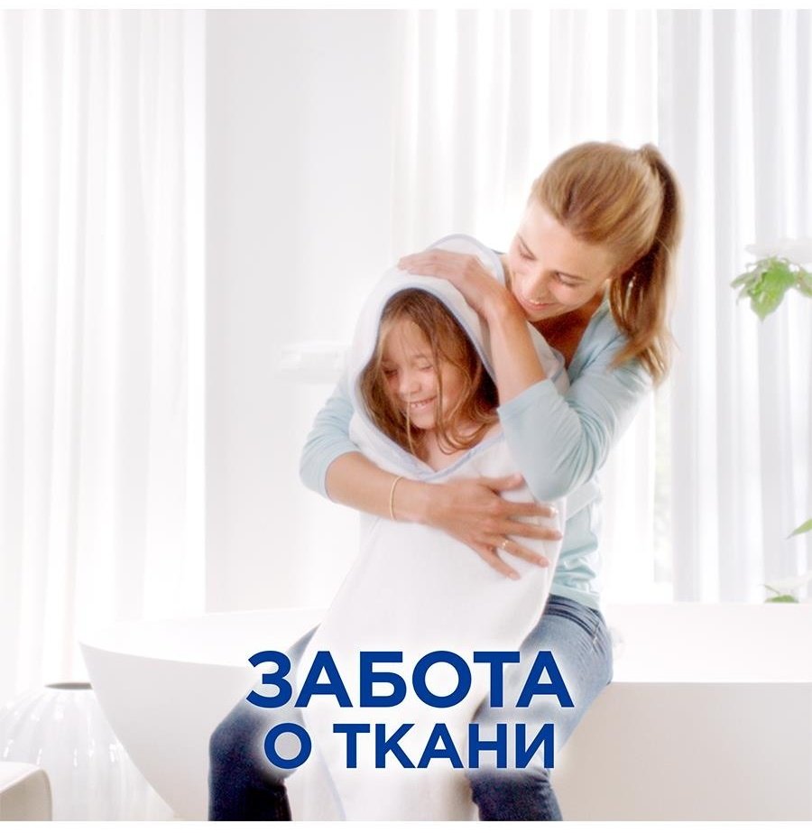 Стиральный порошок Persil Color Эффект сохранения цвета 3 кг купить,NaN