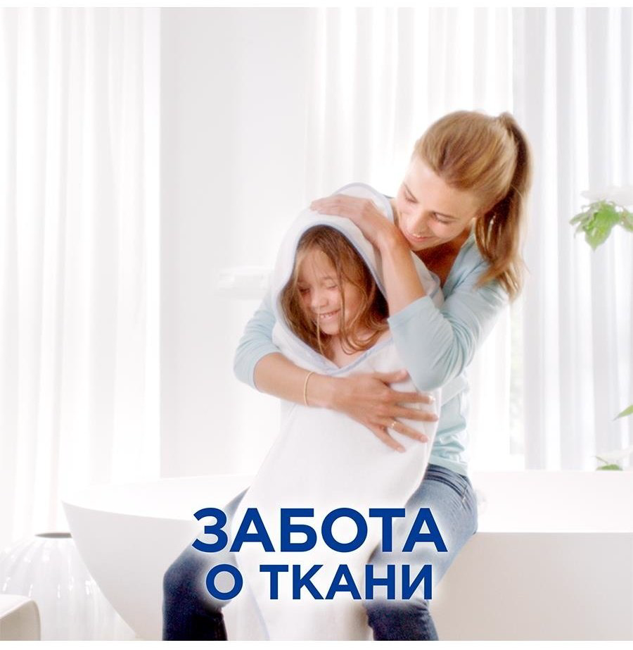 Стиральный порошок Persil Color Эффект сохранения цвета 3 кг купить,NaN