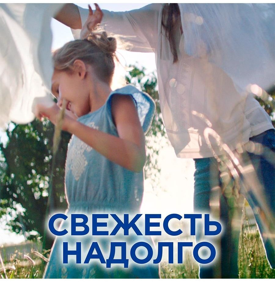 Стиральный порошок Persil Color Эффект сохранения цвета 3 кг купить,NaN