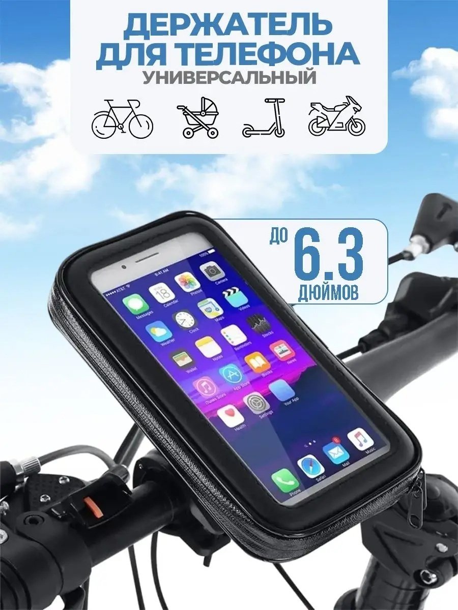 Moxom MX-VS42 купить,0