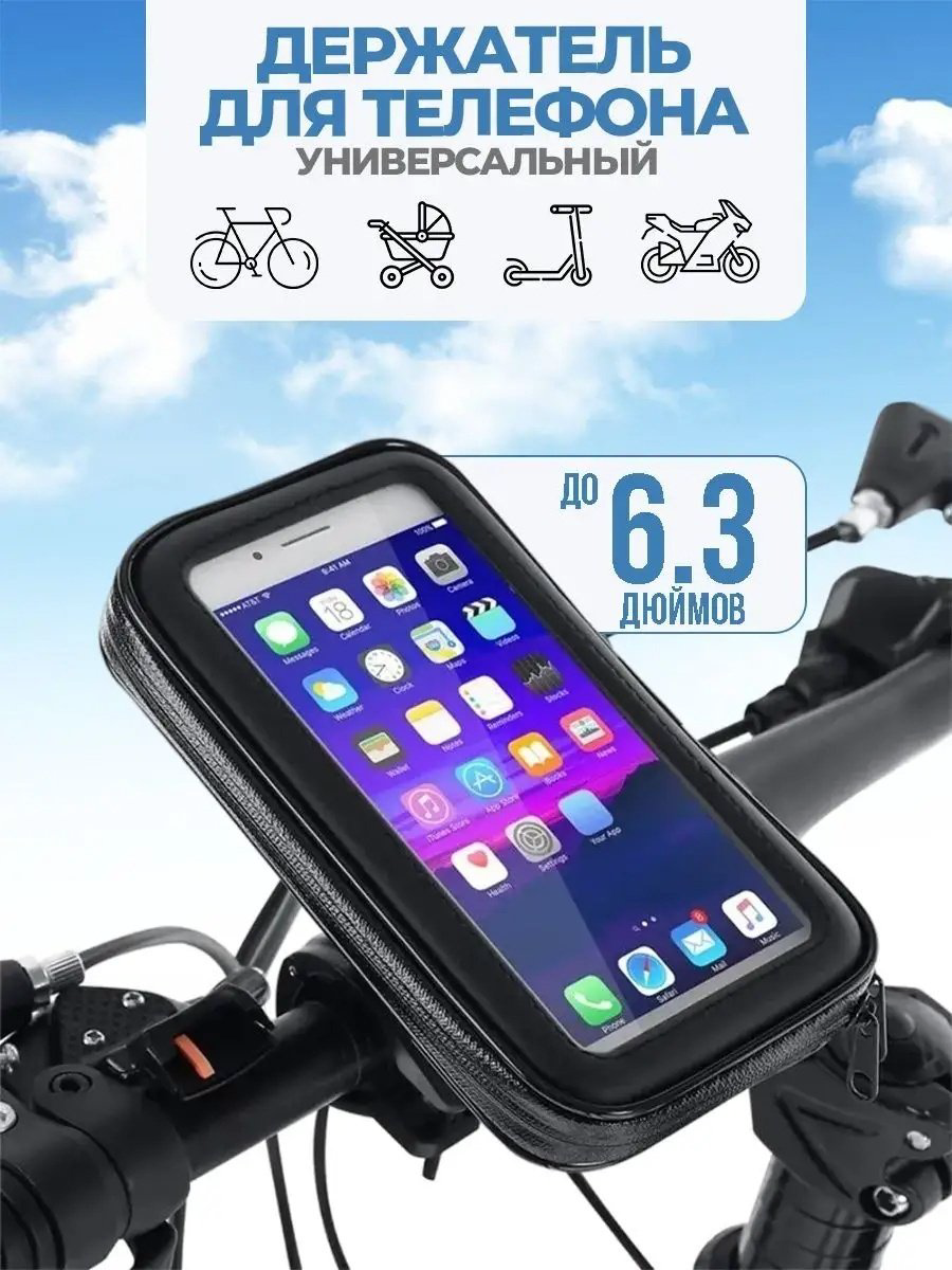 Moxom MX-VS42 купить,4990