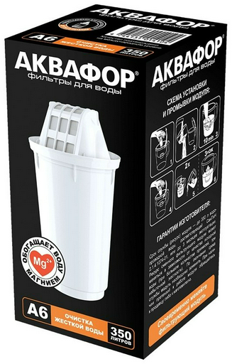 Картридж Аквафор А6 1 шт