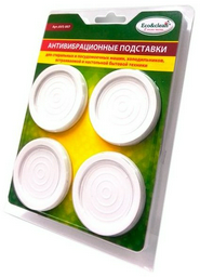 ножка Eco&Clean AVS-007