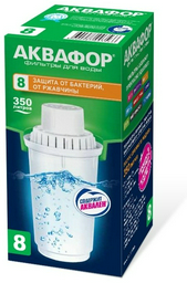 Картридж Аквафор В100-8 1 шт