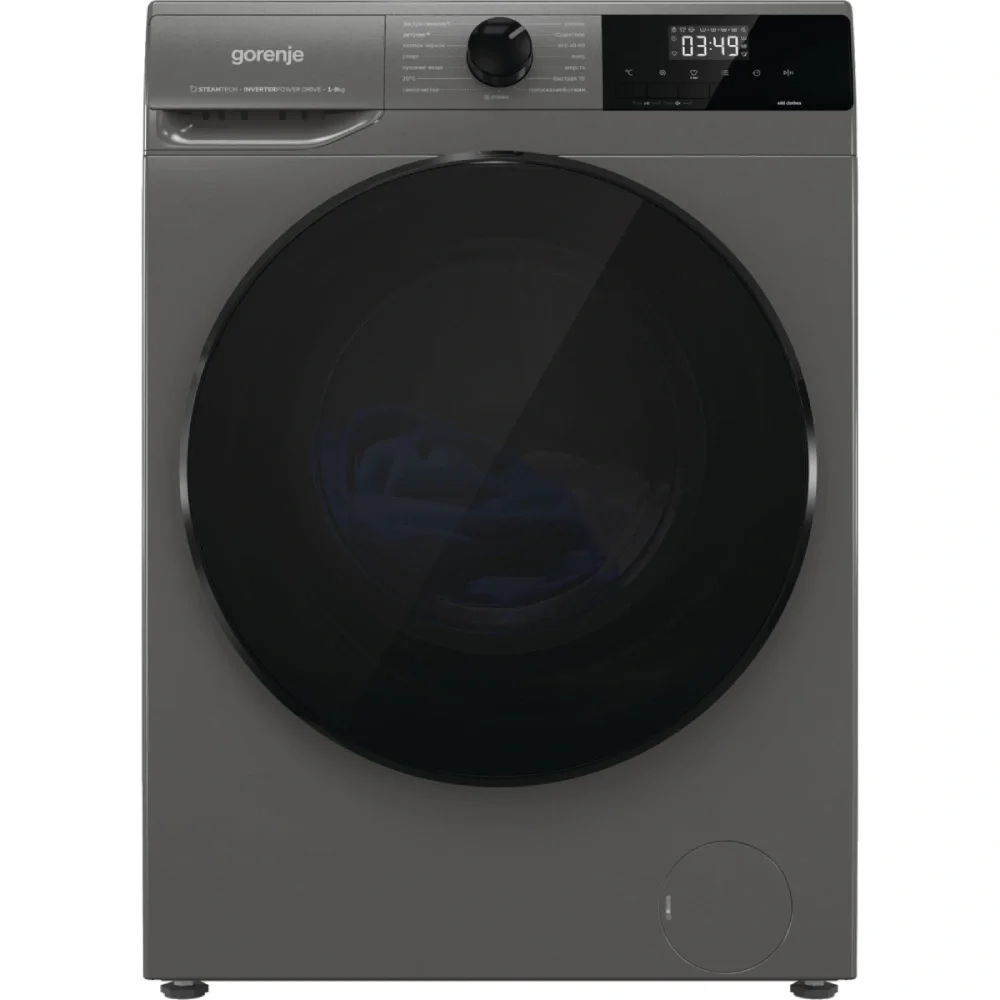 Стиральная машина Gorenje W2NHAI94APS/C Grey