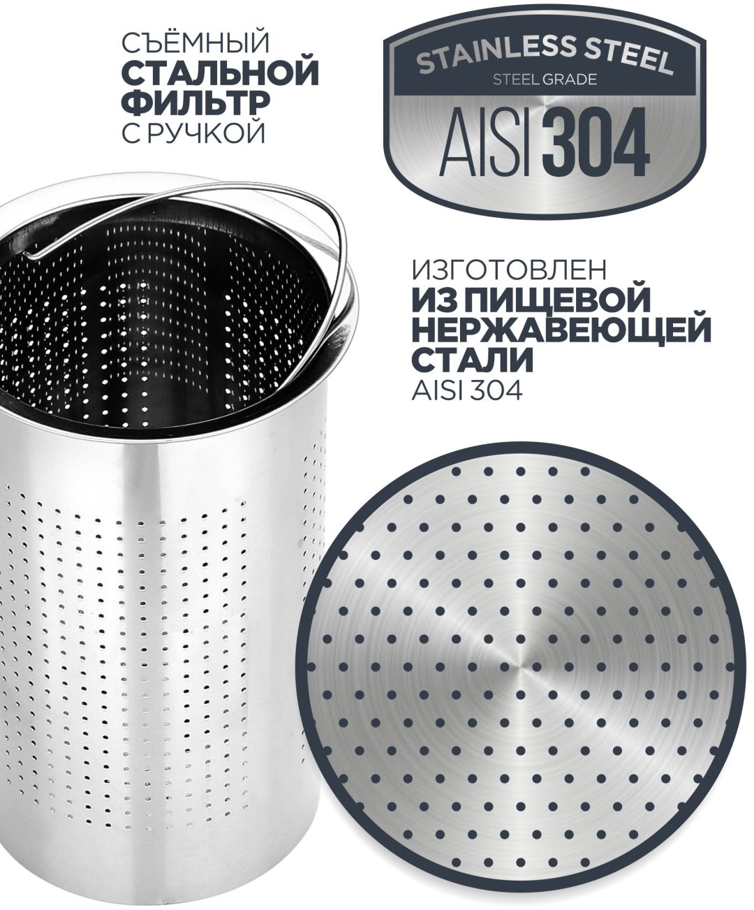 Чайник Vitax Bodiam VX-3308 1.5 л, нержавеющая сталь, пластик, стекло - ForteMarket Чайник Vitax Bodiam VX-3308 1.5 л, нержавеющая сталь, пластик, стекло купить,0