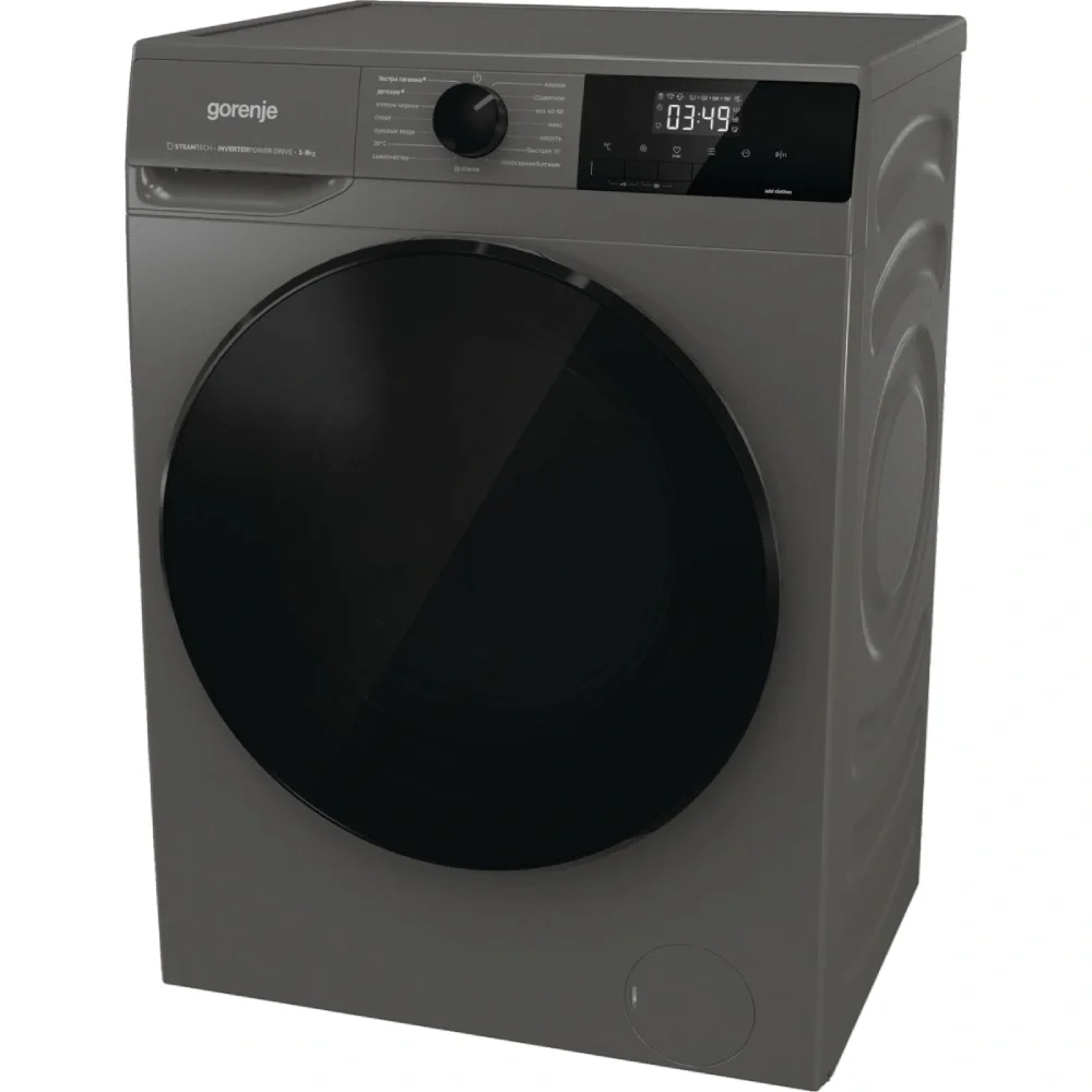Стиральная машина Gorenje W2NHAI94APS/C Grey - ForteMarket Стиральная машина Gorenje W2NHAI94APS/C Grey купить,0