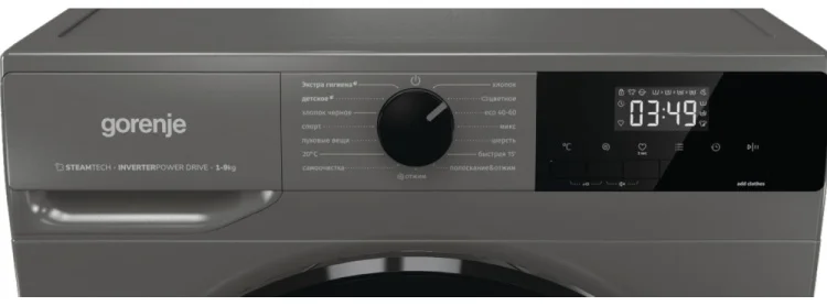 Стиральная машина Gorenje W2NHAI94APS/C Grey - ForteMarket Стиральная машина Gorenje W2NHAI94APS/C Grey купить,0