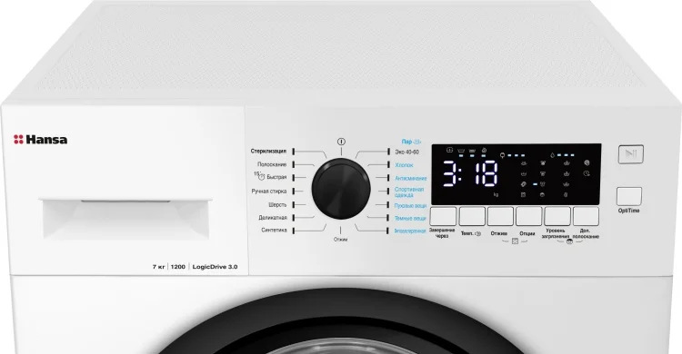 Стиральная машина Hansa WHN7120D6BSW White купить,0