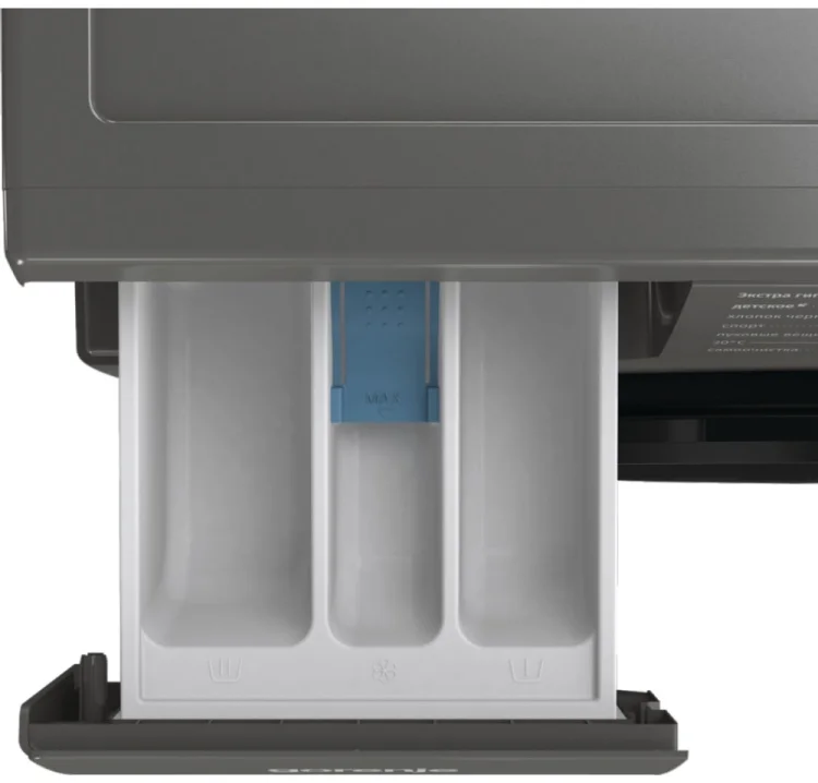 Стиральная машина Gorenje W2NHAI94APS/C Grey - ForteMarket Стиральная машина Gorenje W2NHAI94APS/C Grey купить,0