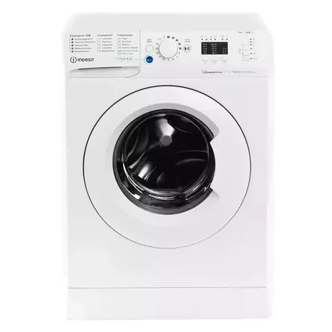 Стиральная машина Indesit BWSA 5109 WWV White