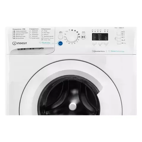Стиральная машина Indesit BWSA 5109 WWV White