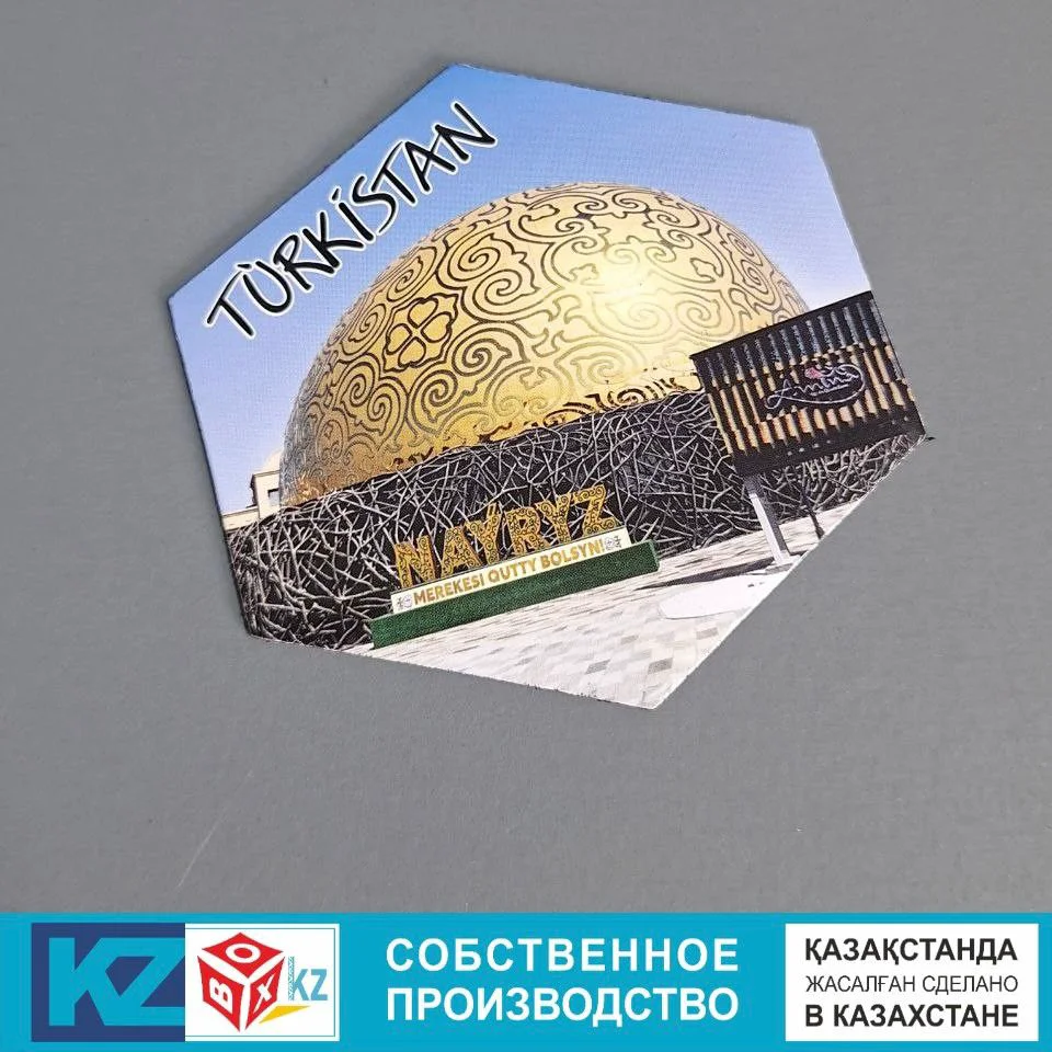 Магнит-сувенир Box.kz Туркестан 5