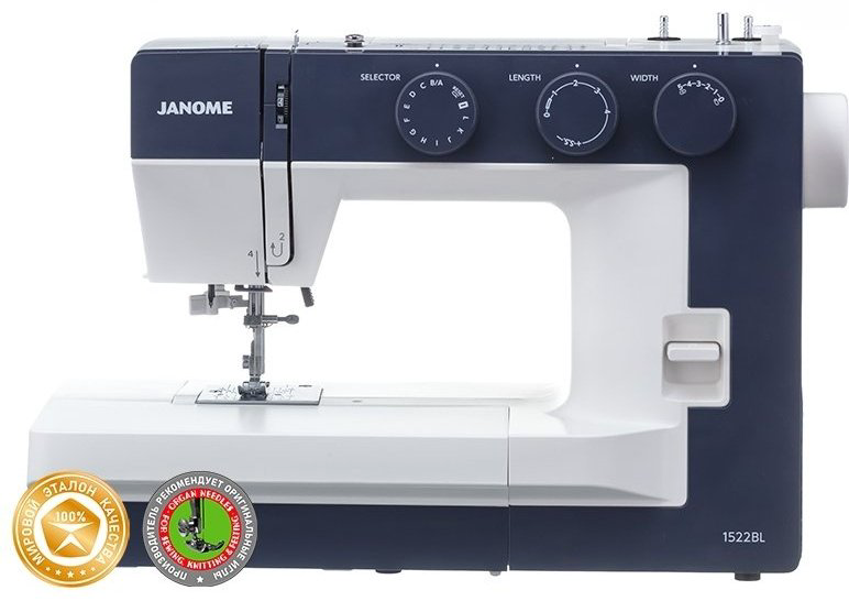Швейная машина Janome 1522 BL белый, синий купить,NaN