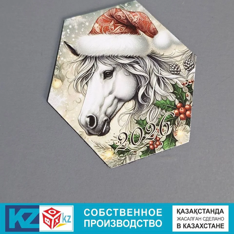 Магнит-сувенир Box.kz Лошадь 2026 