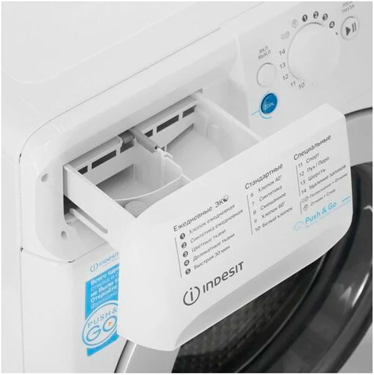 Стиральная машина Indesit BWSA 7109 WSV White купить,0