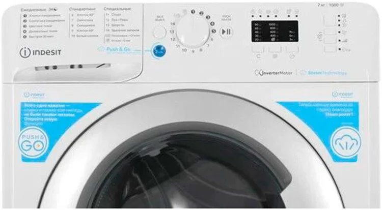 Стиральная машина Indesit BWSA 7109 WSV White купить,0