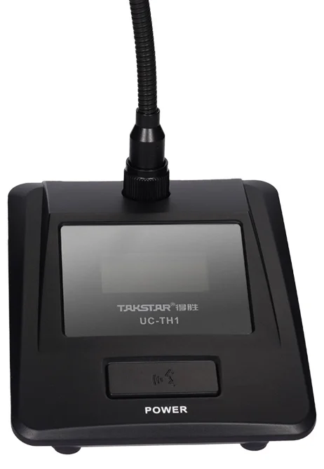 Конференц-система Takstar UC-4R черная купить,0
