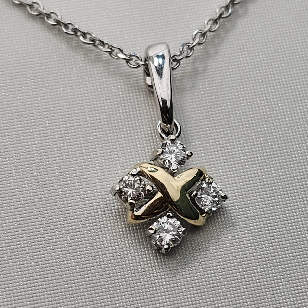 Кулон Deimantas 110380857 50см 1,01гр 0,26ct. купить,NaN