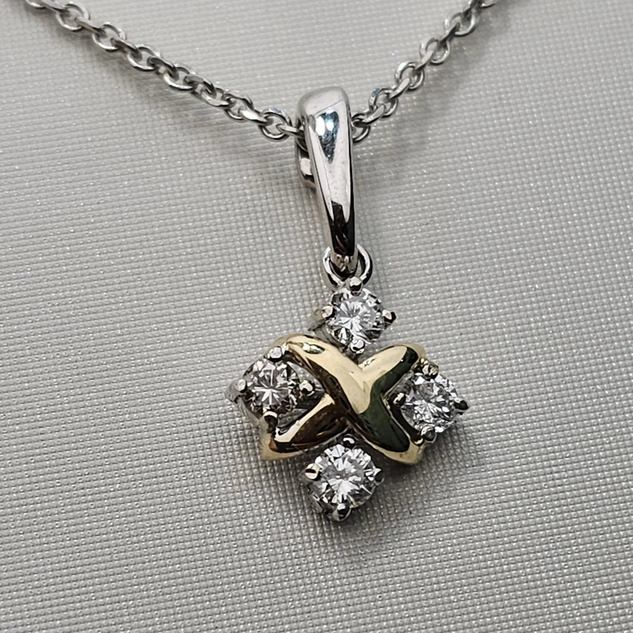 Кулон Deimantas 110380857 50см 1,01гр 0,26ct. купить,NaN