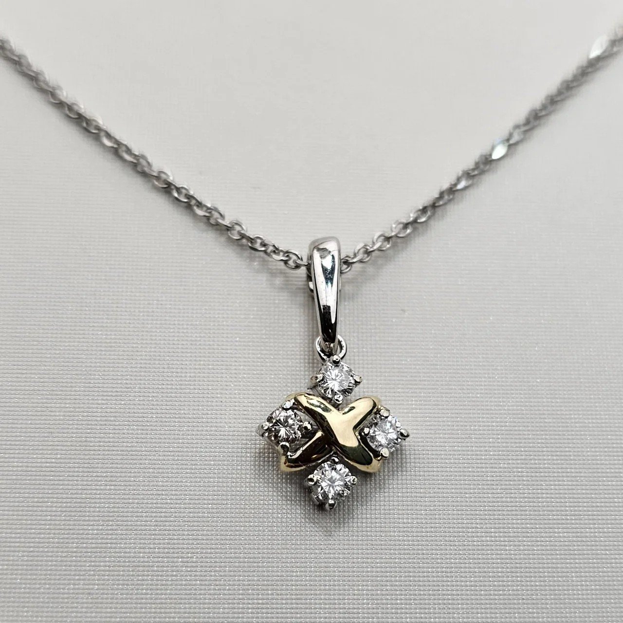 Кулон Deimantas 110380857 50см 1,01гр 0,26ct. купить,NaN