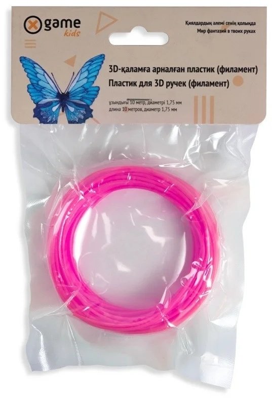 Картридж X Game kids PLA-Pink-10 розовый