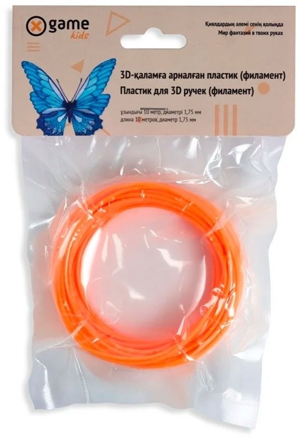 Картридж X Game kids PLA-Orange-10 оранжевый