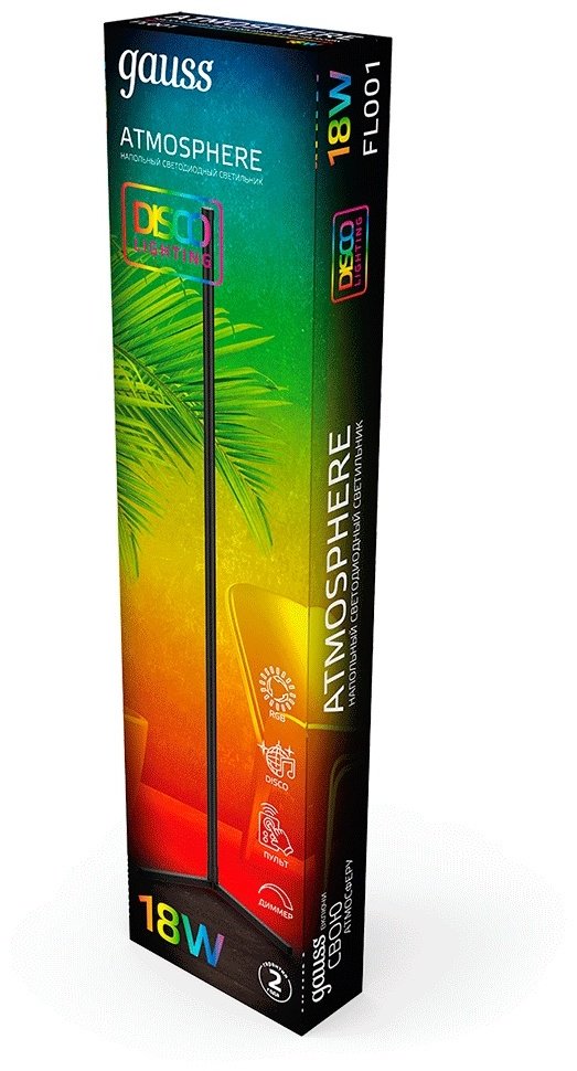 Gauss декоративный светильник ATMOSPHERE RGBW 18W 200-240V, пластик - ForteMarket Gauss декоративный светильник ATMOSPHERE RGBW 18W 200-240V, пластик купить,0
