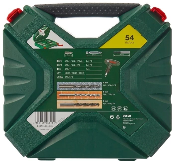 Набор строительный 54 в 1 Bosch X-Line-54 New Generation купить,0