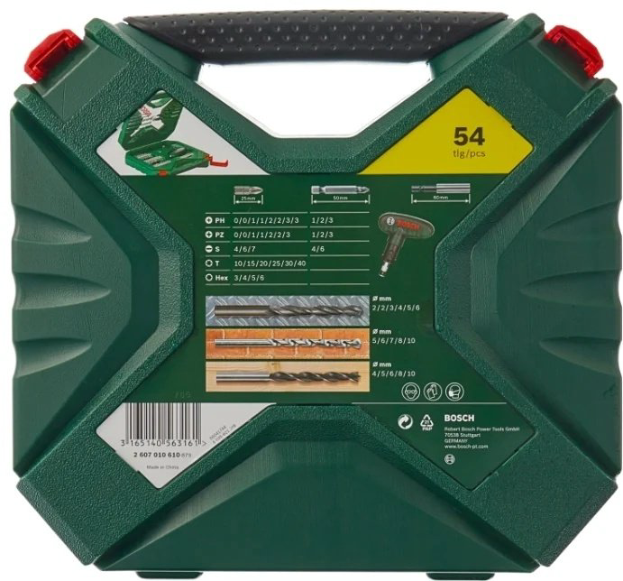 Набор строительный 54 в 1 Bosch X-Line-54 New Generation купить,NaN